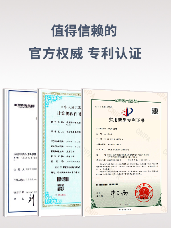 取水器 QS-1.5型(圖2) 取水器 QS-1.5型(圖2)